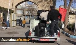 روایت تصویری از مراسم استقبال، تشییع و تدفین شهید گمنام در دانشگاه فرهنگیان همدان 10