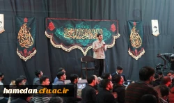 روایت تصویری از مراسم استقبال، تشییع و تدفین شهید گمنام در دانشگاه فرهنگیان همدان 55