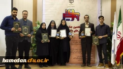 کسب عناوین برتر توسط دانشجو معلمان پردیس های استان همدان 2