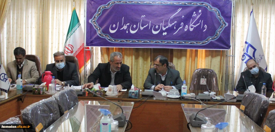 جلسه مدیریت با مسئولین و مدیران واحدهای مختلف پردیس های استان 2