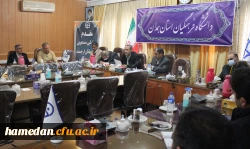 جلسه مدیریت با مسئولین و مدیران واحدهای مختلف پردیس های استان 3