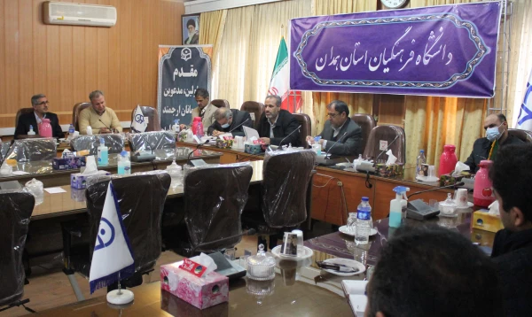 جلسه مدیریت با مسئولین و مدیران واحدهای مختلف پردیس های استان 3