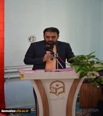 در سالروز ولادت با سعادت حضرت زهرا (س) انجام شد

تجلیل از بانوان شاغل در پردیس های دانشگاه فرهنگیان استان همدان