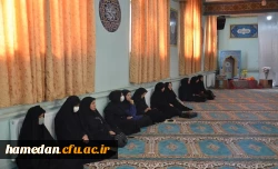 تجلیل از بانوان شاغل در پردیس های دانشگاه فرهنگیان استان همدان 4