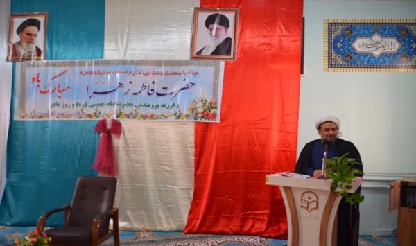 تجلیل از بانوان شاغل در پردیس های دانشگاه فرهنگیان استان همدان 5