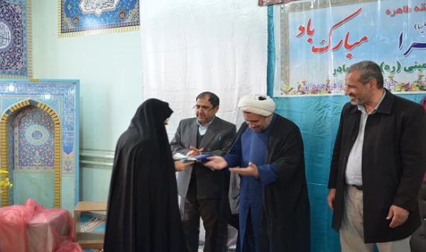 تجلیل از بانوان شاغل در پردیس های دانشگاه فرهنگیان استان همدان 6