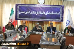 نخبگان در دانشگاه فرهنگیان گردهم بیایند تا دستیابی به افق ترسیم شده برای این دانشگاه محقق شود 11