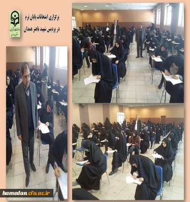 بازدید از روند برگزاری امتحانات پایان ترم در پردیس شهید باهنر