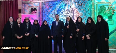 در هشتمین دوره حیات طیبه در مشهد مقدس رقم خورد

تقدیر از تیم رسانه پردیس شهید باهنر همدان