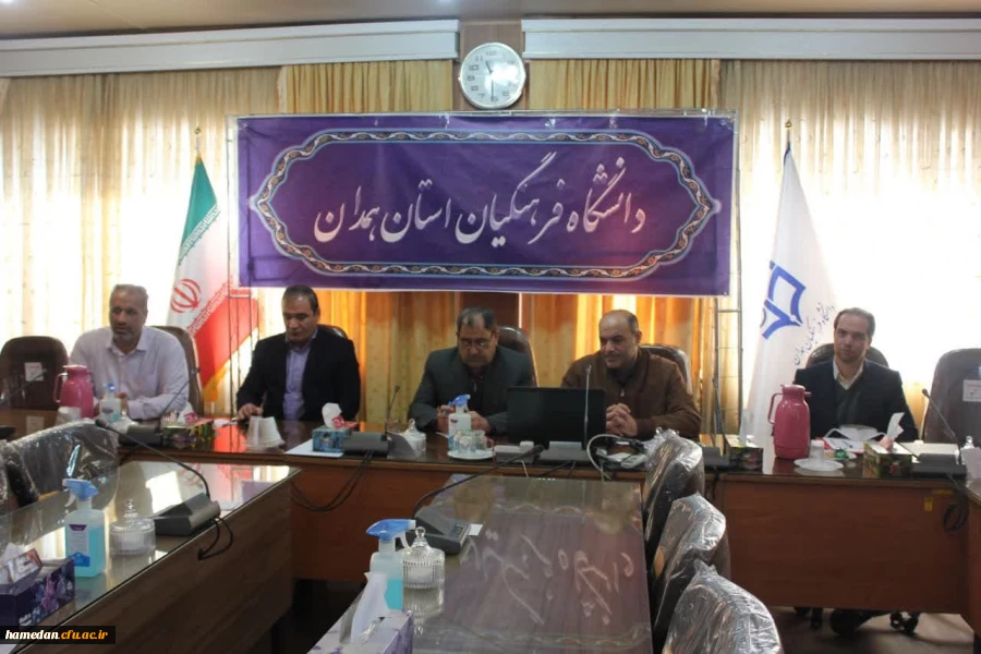 کمیته علمی اولین همایش ملی کاربرد فناوری در پداگوژی 2