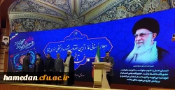 تقدیر از دانشجو معلمان فعال دانشگاه فرهنگیان همدان در حوزه ترویج فرهنگ نماز  2