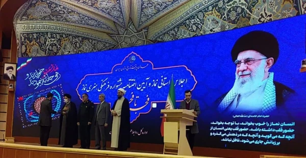 تقدیر از دانشجو معلمان فعال دانشگاه فرهنگیان همدان در حوزه ترویج فرهنگ نماز  2