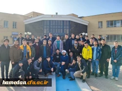 اردوی راهیان پیشرفت دانشجو معلمان پردیس شهید مقصودی همدان 2