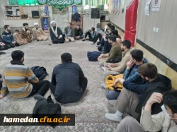 اردوی راهیان پیشرفت دانشجو معلمان پردیس شهید مقصودی همدان 4