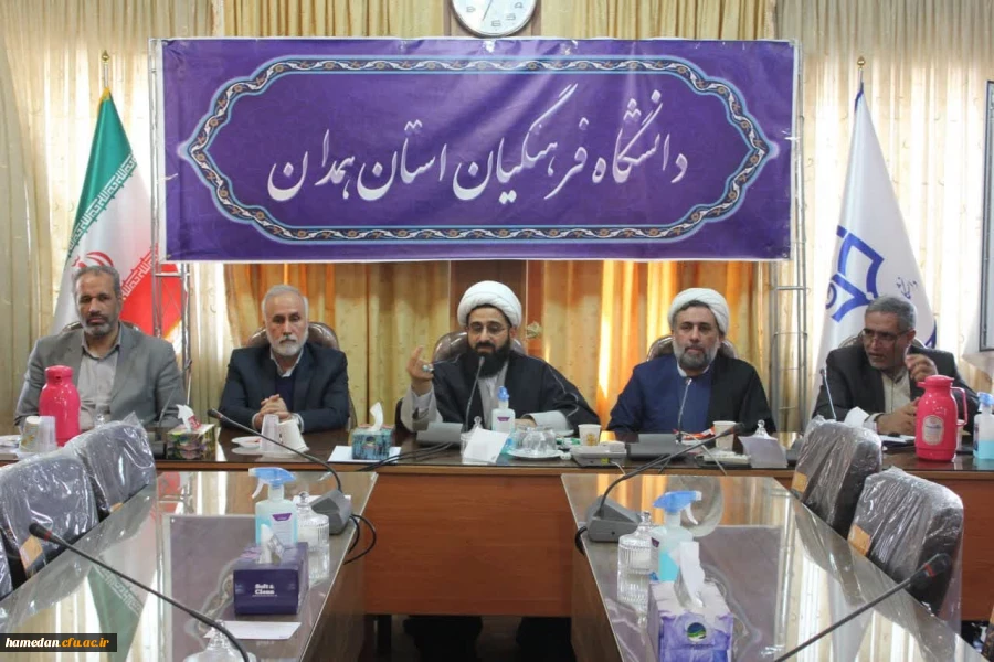 دوره معرفتی نظام تربیت اسلام در غرب  2