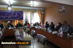 دوره معرفتی نظام تربیت اسلام در غرب  3