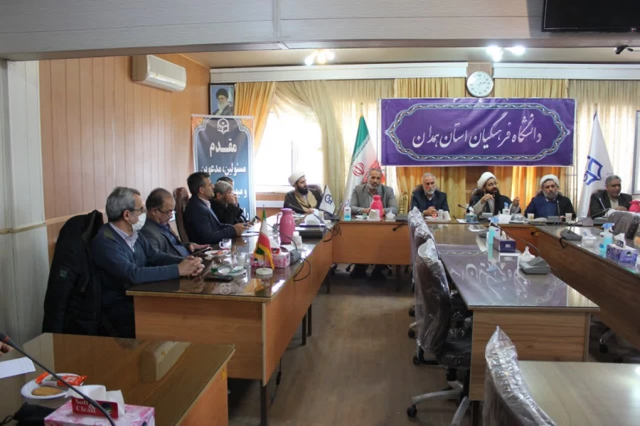 دوره معرفتی نظام تربیت اسلام در غرب  8