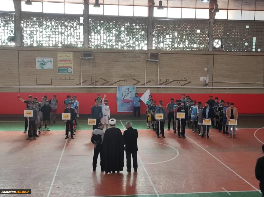 اولین لیگ فوتسال دانشجویی (گرامیداشت شهدای دانشجو معلم استان) 2