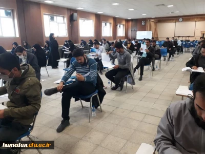 در پردیس شهید باهنر همدان انجام شد

آزمون جبرانی اصلح ویژه مهارت آموزان ماده ۲۸ 