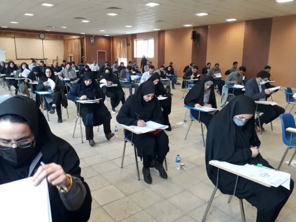 آزمون جبرانی اصلح ویژه مهارت آموزان ماده ۲۸  3