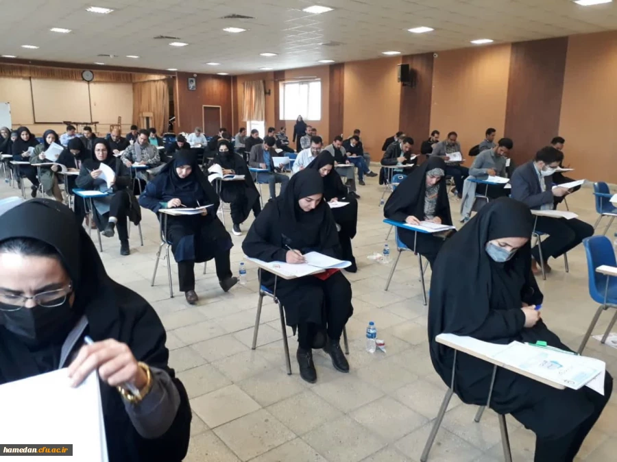 آزمون جبرانی اصلح ویژه مهارت آموزان ماده ۲۸  3