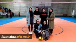 کسب عناوین برتر در مسابقات ورزشی دانشگاه های استان همدان 3