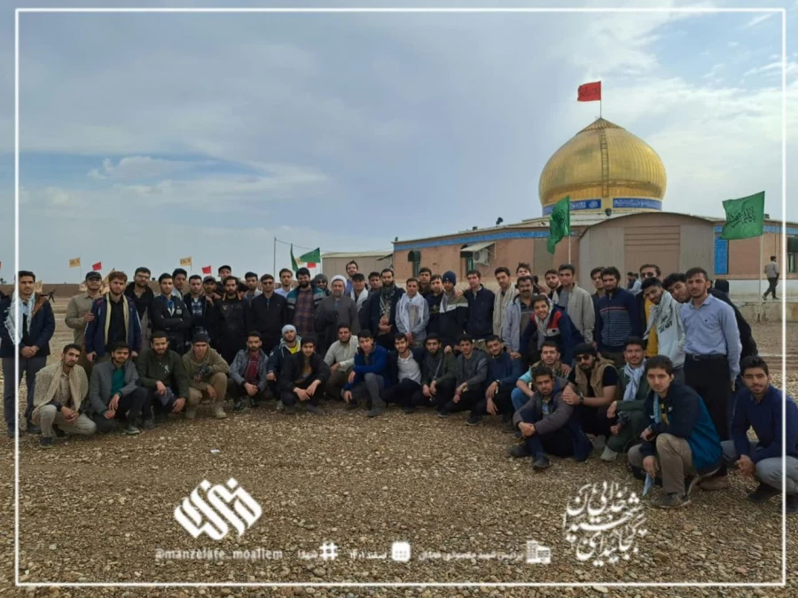 گزارش تصویری از اردوی راهیان نور دانشجو معلمان پردیس شهید مقصودی همدان 3