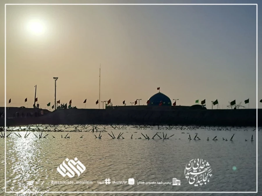 گزارش تصویری از اردوی راهیان نور دانشجو معلمان پردیس شهید مقصودی همدان 11