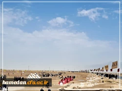 گزارش تصویری از اردوی راهیان نور دانشجو معلمان پردیس شهید مقصودی همدان 16