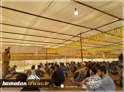 گزارش تصویری از اردوی راهیان نور دانشجو معلمان پردیس شهید مقصودی همدان 18