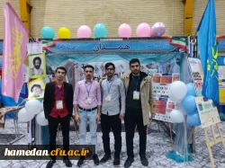 کسب رتبه دوم رشته پویانمایی در بخش گروهی 2