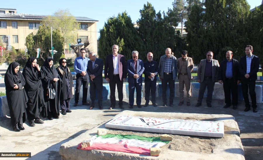 دیدار نوروزی بر مزار شهید خوشنام دانشگاه فرهنگیان همدان 2