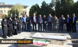 دیدار نوروزی بر مزار شهید خوشنام دانشگاه فرهنگیان همدان 2