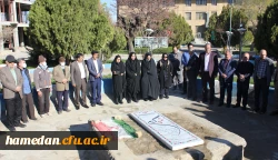 دیدار نوروزی بر مزار شهید خوشنام دانشگاه فرهنگیان همدان 4