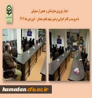 دیدار نوروزیمدیر استان با مجموعه پردیس شهید باهنر 2