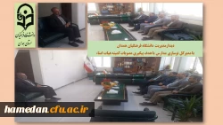 دیدار مدیر امور پردیس های استان با مدیرکل نوسازی، توسعه و تجهیز مدارس 2