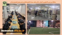 کسب عناوین و رتبه های برتر توسط دانشجو معلمان پردیس شهید مقصودی  2