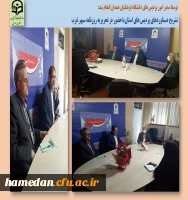 حضور و گفتگوی مدیر استان با تحریریه روزنامه سپهر غرب 2