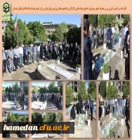 عطرافشانی و حضور بر مزار شهید خوشنام دانشگاه فرهنگیان همدان در روز معلم  2