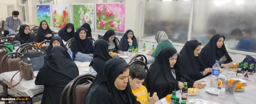 روایت تصویری دورهمی خانواده بزرگ دانشگاه فرهنگیان استان همدان 2