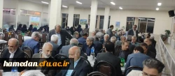 روایت تصویری دورهمی خانواده بزرگ دانشگاه فرهنگیان استان همدان 10