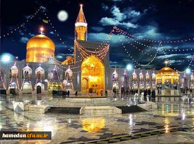 قابل توجه دانشجو معلمان زیارت اولی 2