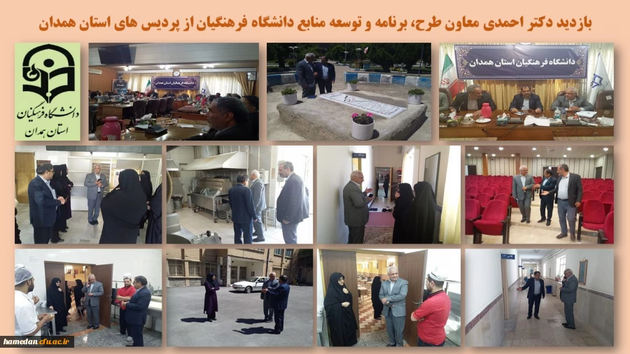 المان شهید گمنام آرمیده در پردیس شهید مقصودی همدان در سال 1402 اعتبار دریافت می کند 2