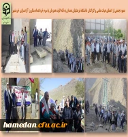 کوهپیمایی در سالروز آزادسازی خرمشهر 2