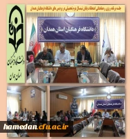 جلسه امتحانات پایان ترم در پردیس های دانشگاه فرهنگیان استان همدان 2
