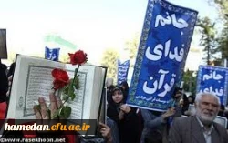 موج اعتراض و درخواست مجموعه بزرگ دانشگاه فرهنگیان همدان جهت برخورد با عاملان این حرکت شنیع 2