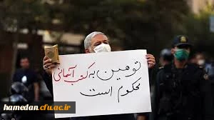 موج اعتراض و درخواست مجموعه بزرگ دانشگاه فرهنگیان همدان جهت برخورد با عاملان این حرکت شنیع 2