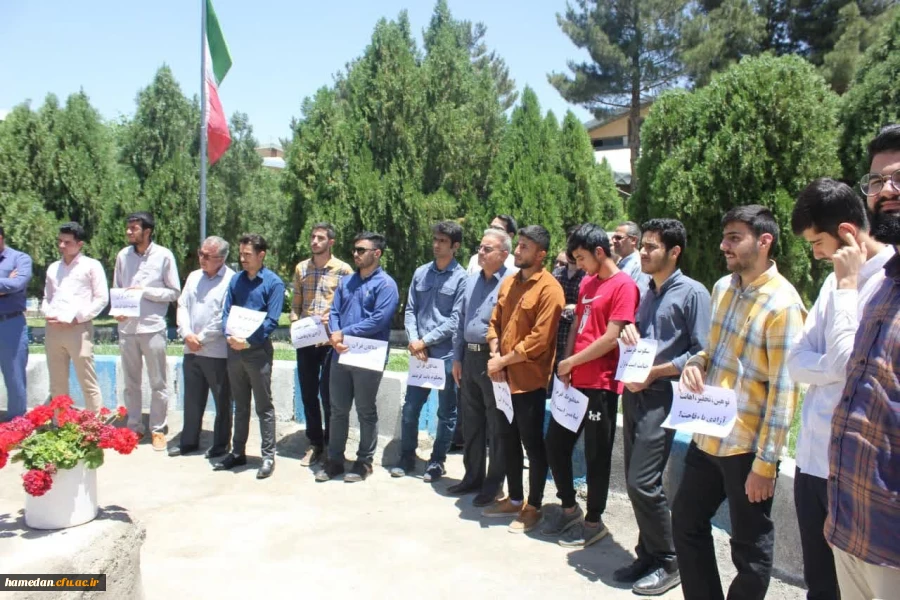 موج اعتراض و درخواست مجموعه بزرگ دانشگاه فرهنگیان همدان جهت برخورد با عاملان این حرکت شنیع 3