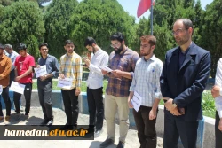 موج اعتراض و درخواست مجموعه بزرگ دانشگاه فرهنگیان همدان جهت برخورد با عاملان این حرکت شنیع 5