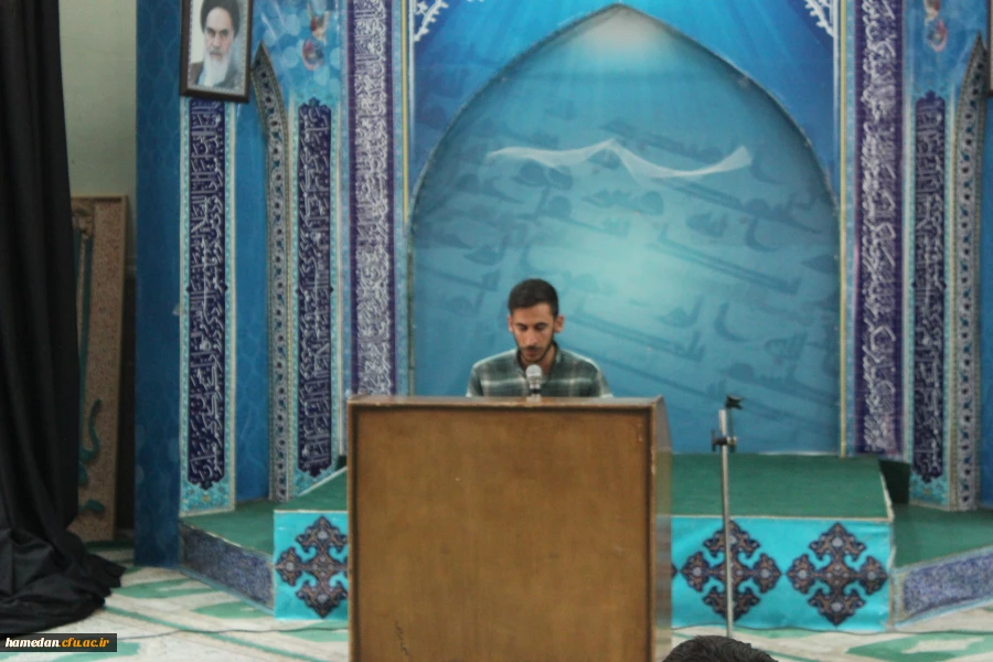 مراسم جشن و مولودی خوانی در پردیس شهید مقصودی همدان 2